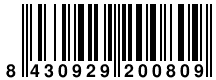 Ver codigo de barras